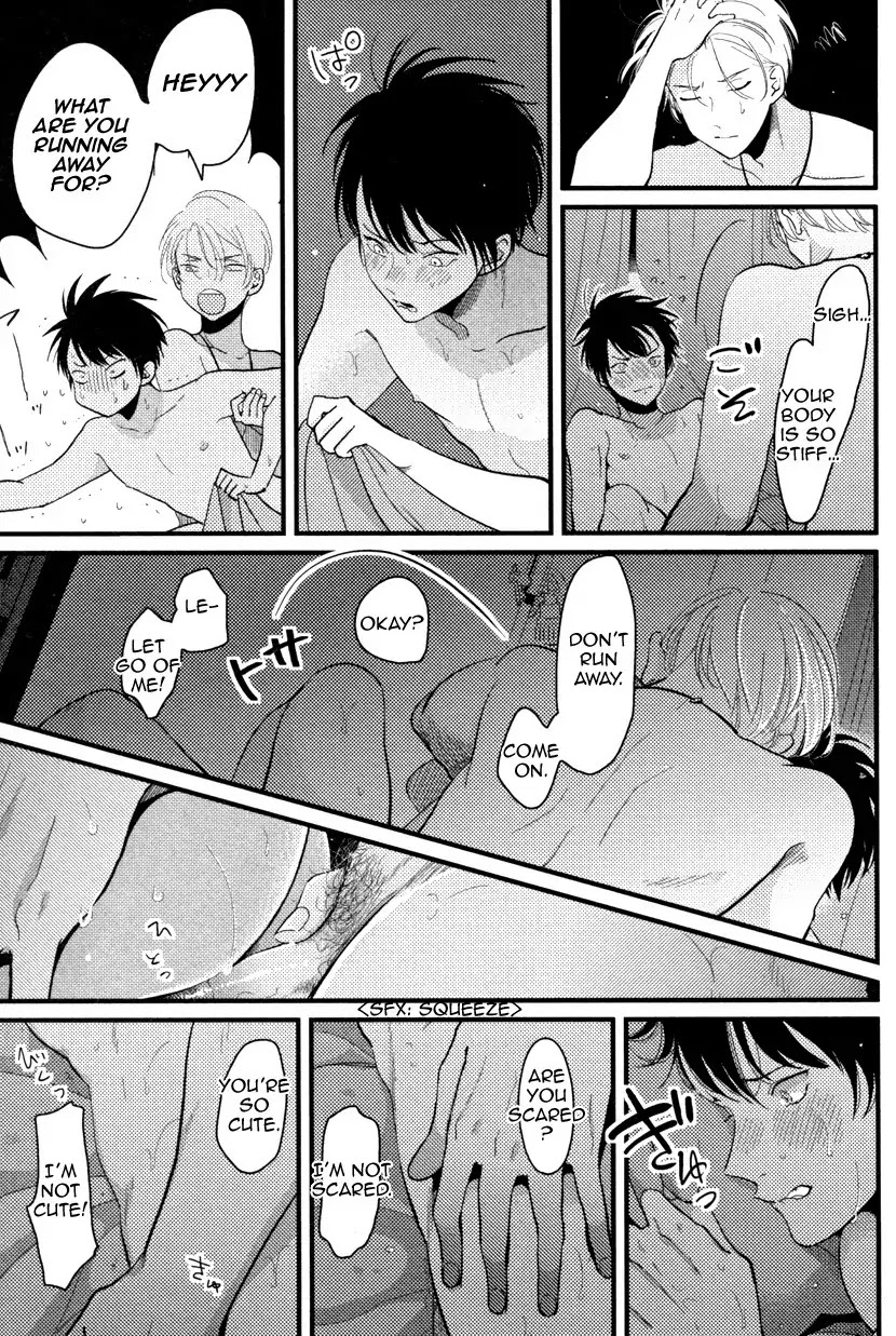 Color Recipe Chapter 1.5 page 3 - Vol.1 Chapter 5