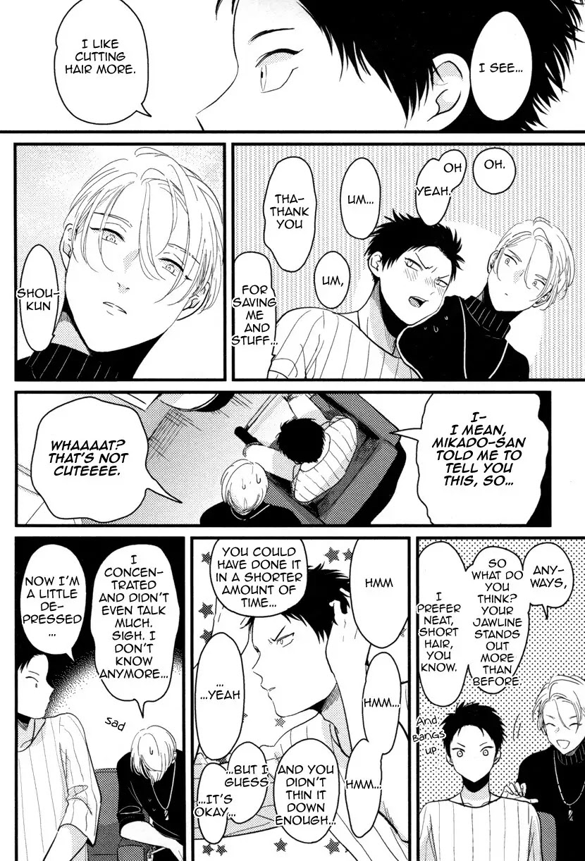 Color Recipe Chapter 1.5 page 30 - Vol.1 Chapter 5