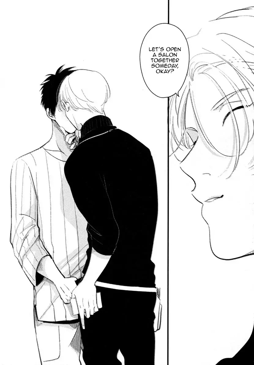 Color Recipe Chapter 1.5 page 33 - Vol.1 Chapter 5