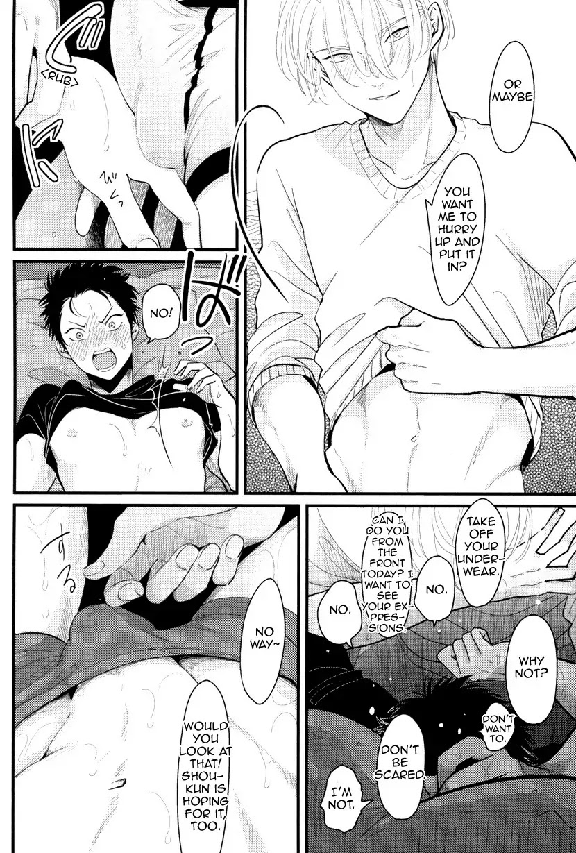 Color Recipe Chapter 1.5 page 42 - Vol.1 Chapter 5