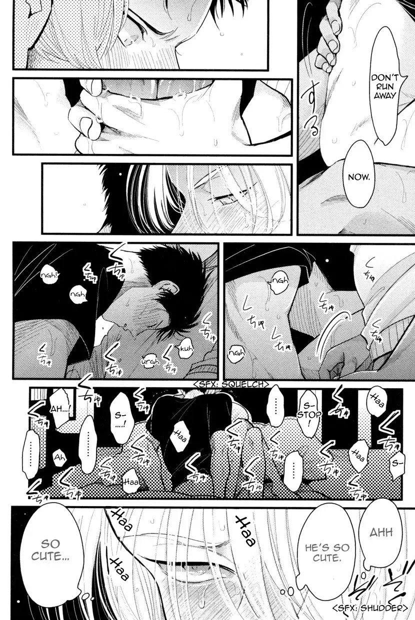 Color Recipe Chapter 1.5 page 44 - Vol.1 Chapter 5