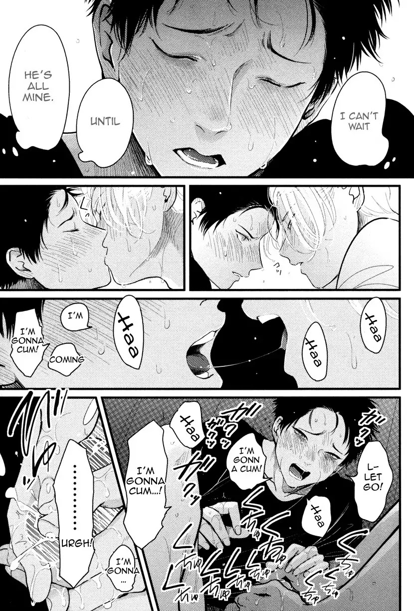 Color Recipe Chapter 1.5 page 45 - Vol.1 Chapter 5