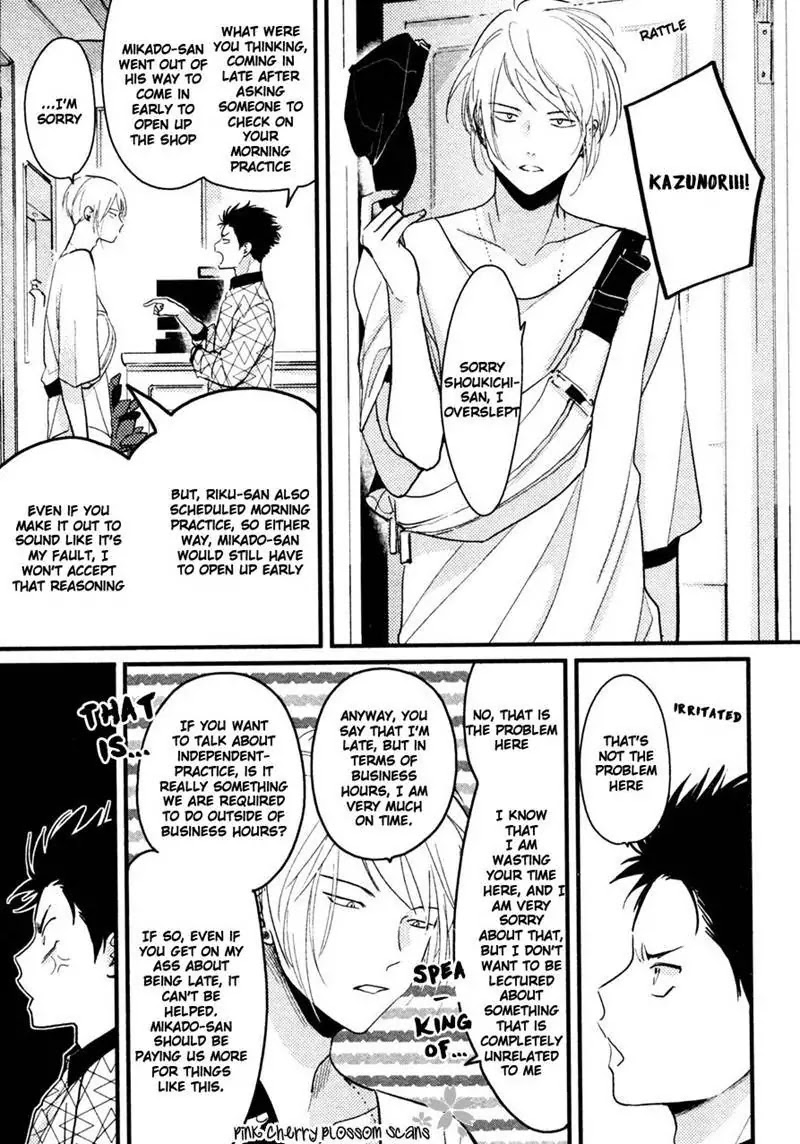 Color Recipe Chapter 2.1 page 23 - Vol.2 Chapter 1