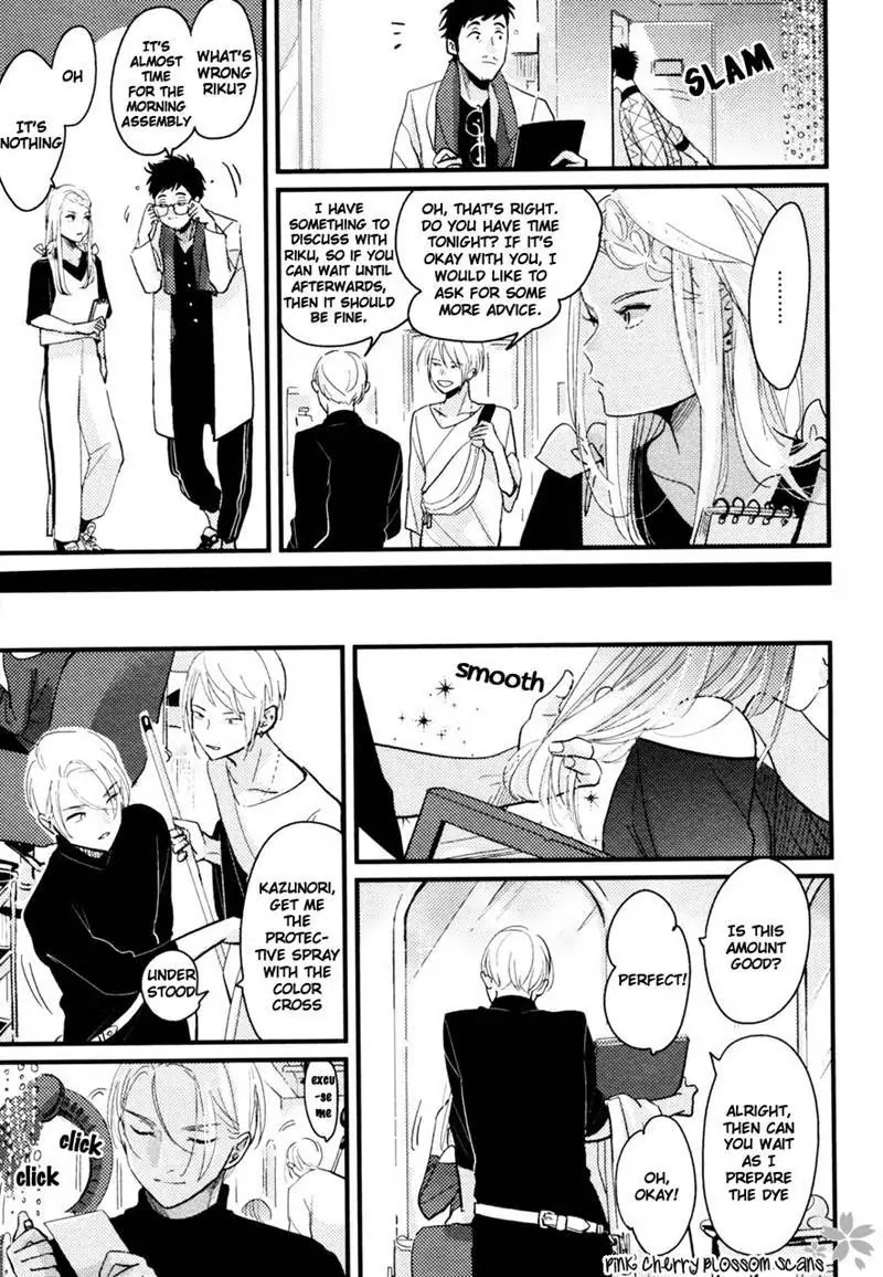 Color Recipe Chapter 2.1 page 25 - Vol.2 Chapter 1