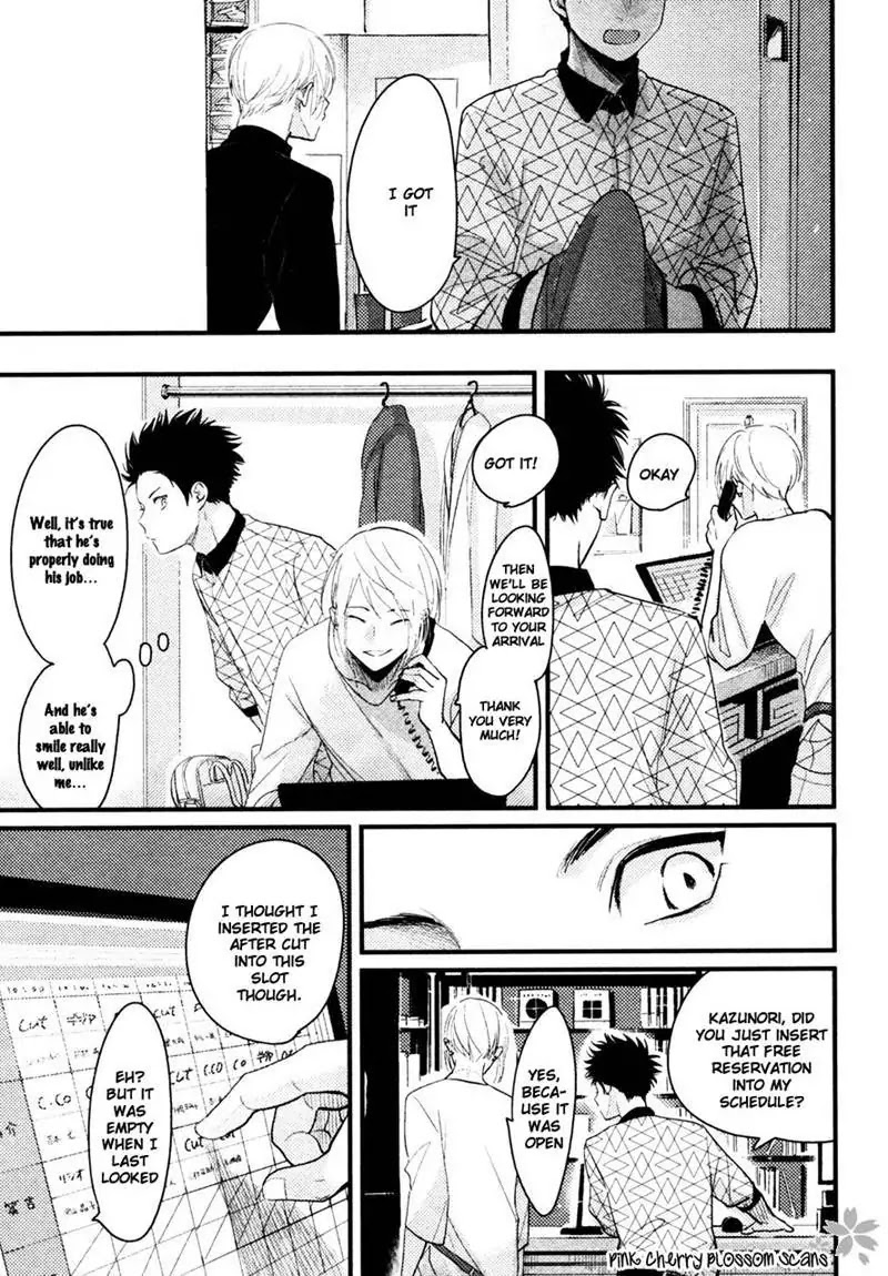 Color Recipe Chapter 2.1 page 27 - Vol.2 Chapter 1