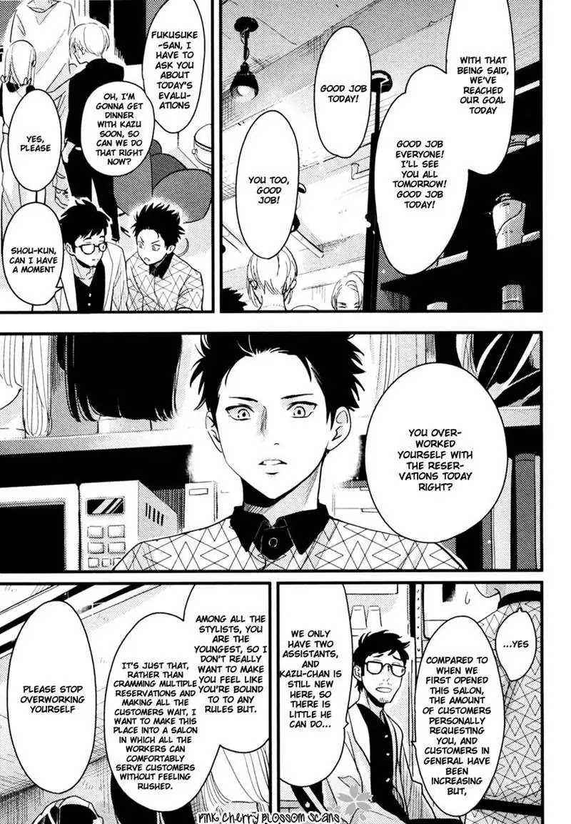 Color Recipe Chapter 2.1 page 29 - Vol.2 Chapter 1