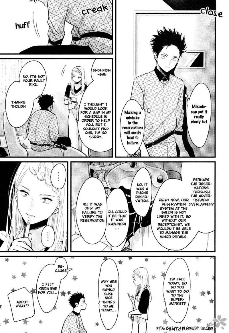 Color Recipe Chapter 2.1 page 31 - Vol.2 Chapter 1