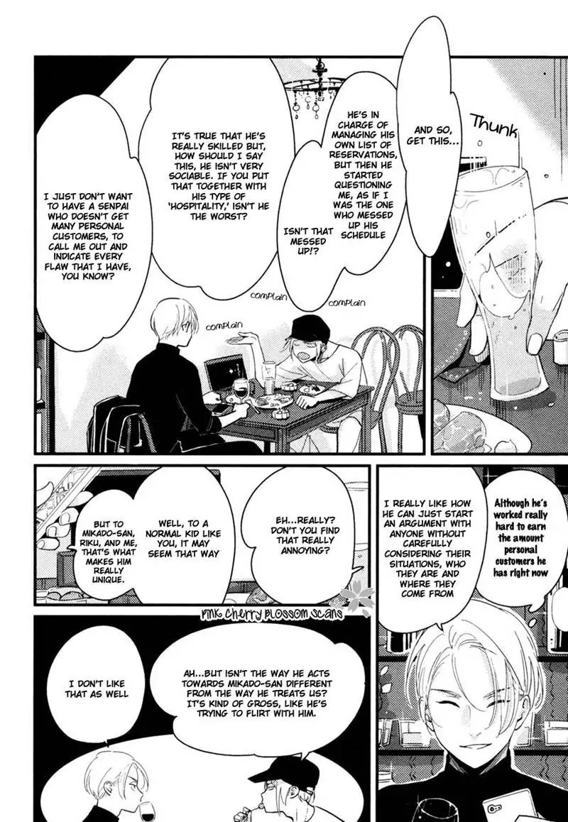 Color Recipe Chapter 2.1 page 32 - Vol.2 Chapter 1