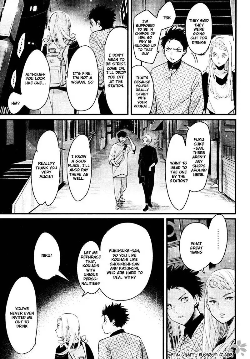 Color Recipe Chapter 2.1 page 35 - Vol.2 Chapter 1