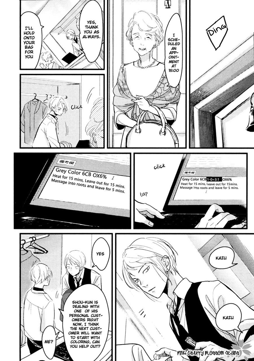 Color Recipe Chapter 2.2 page 21 - Vol.2 Chapter 2