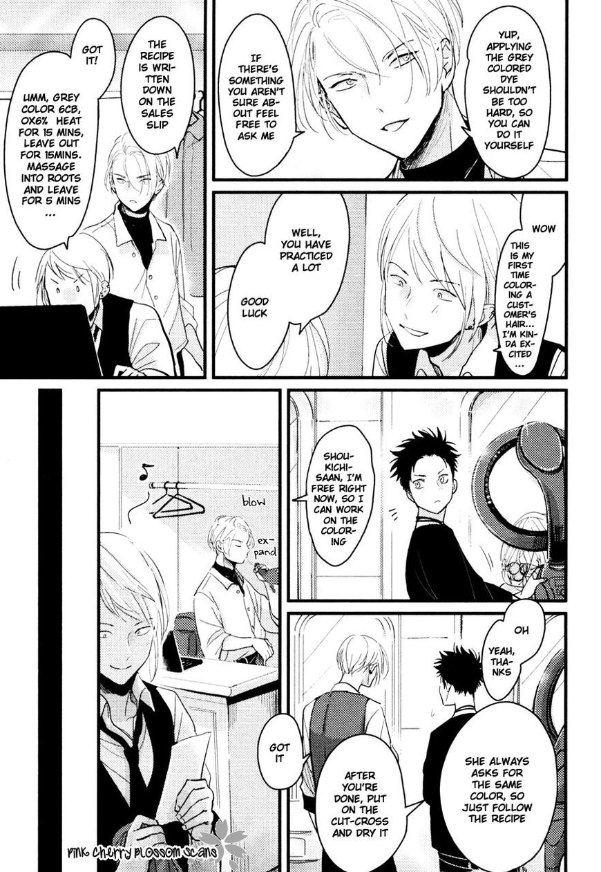 Color Recipe Chapter 2.2 page 22 - Vol.2 Chapter 2