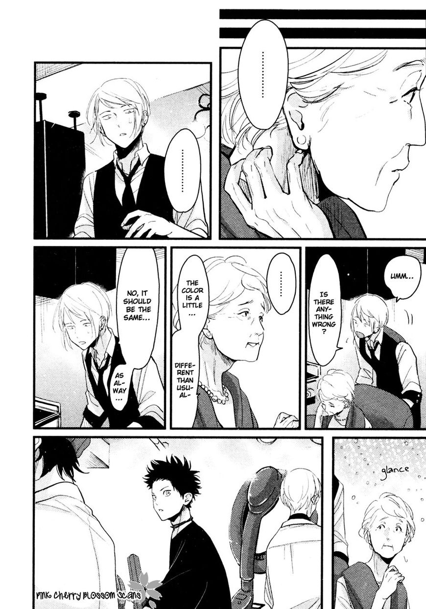 Color Recipe Chapter 2.2 page 23 - Vol.2 Chapter 2