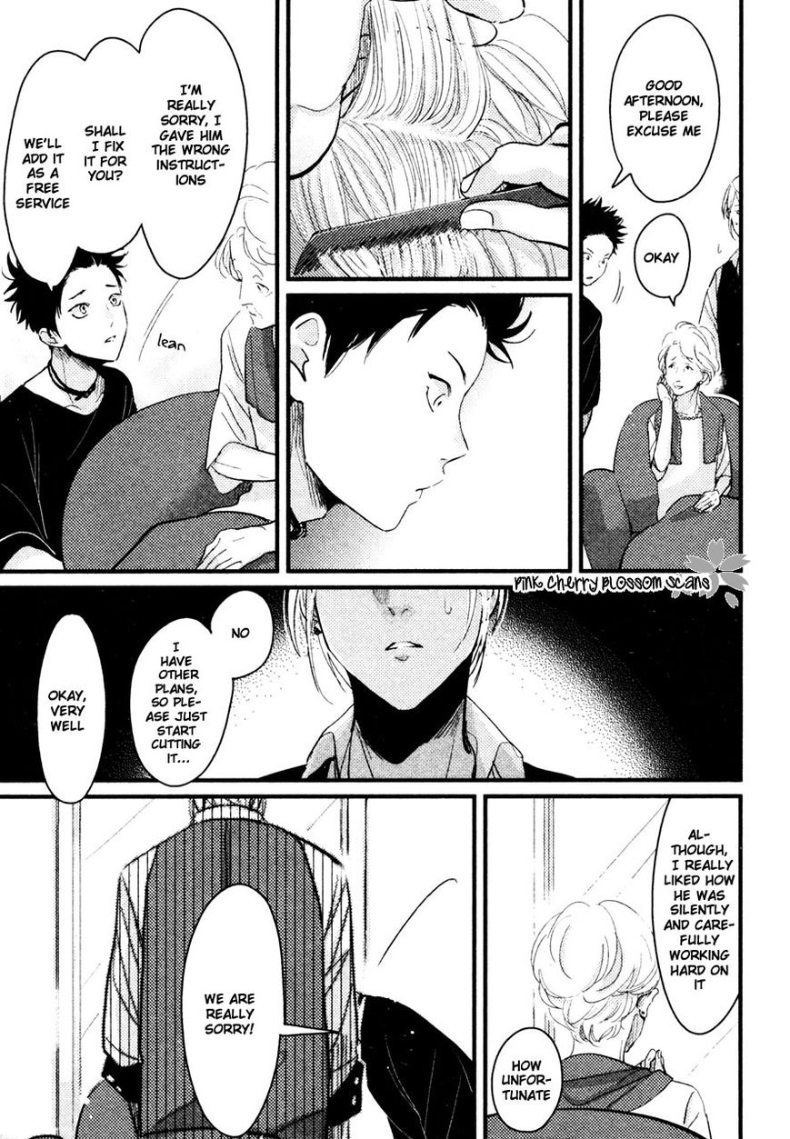 Color Recipe Chapter 2.2 page 24 - Vol.2 Chapter 2