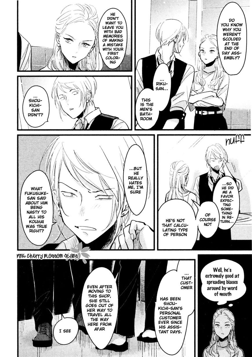 Color Recipe Chapter 2.2 page 27 - Vol.2 Chapter 2