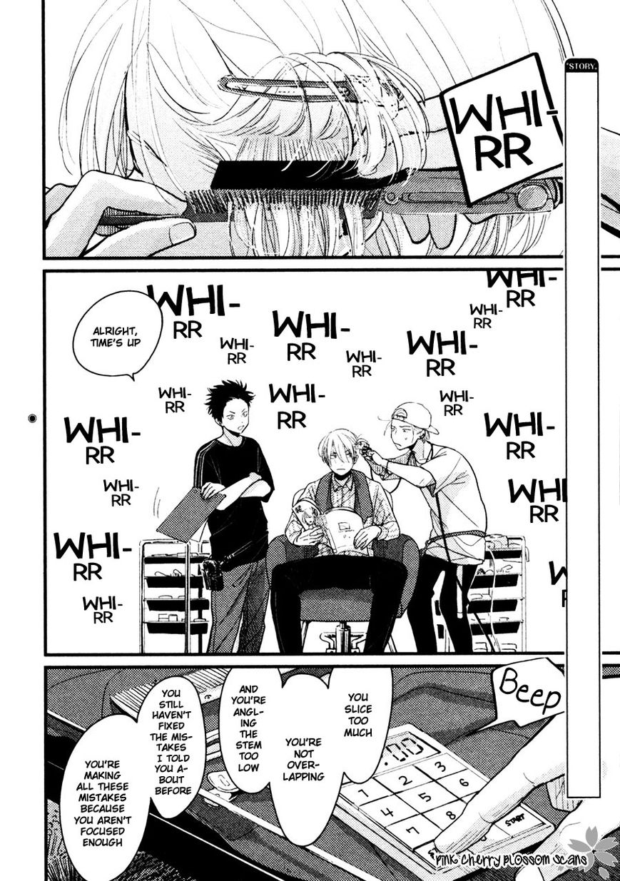 Color Recipe Chapter 2.2 page 3 - Vol.2 Chapter 2