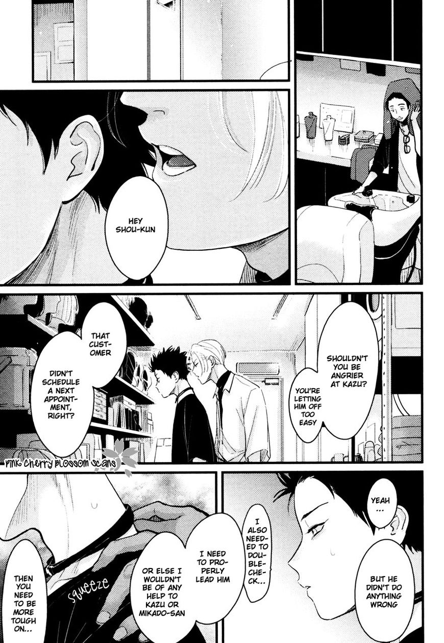 Color Recipe Chapter 2.2 page 30 - Vol.2 Chapter 2