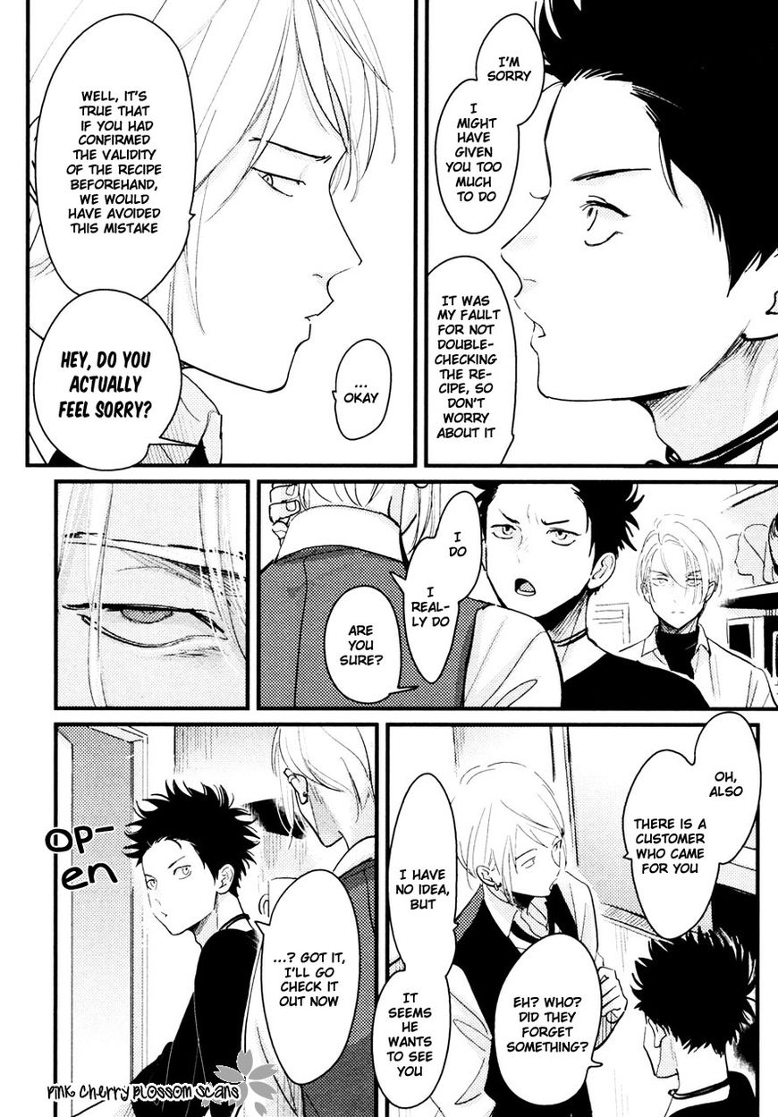 Color Recipe Chapter 2.2 page 33 - Vol.2 Chapter 2
