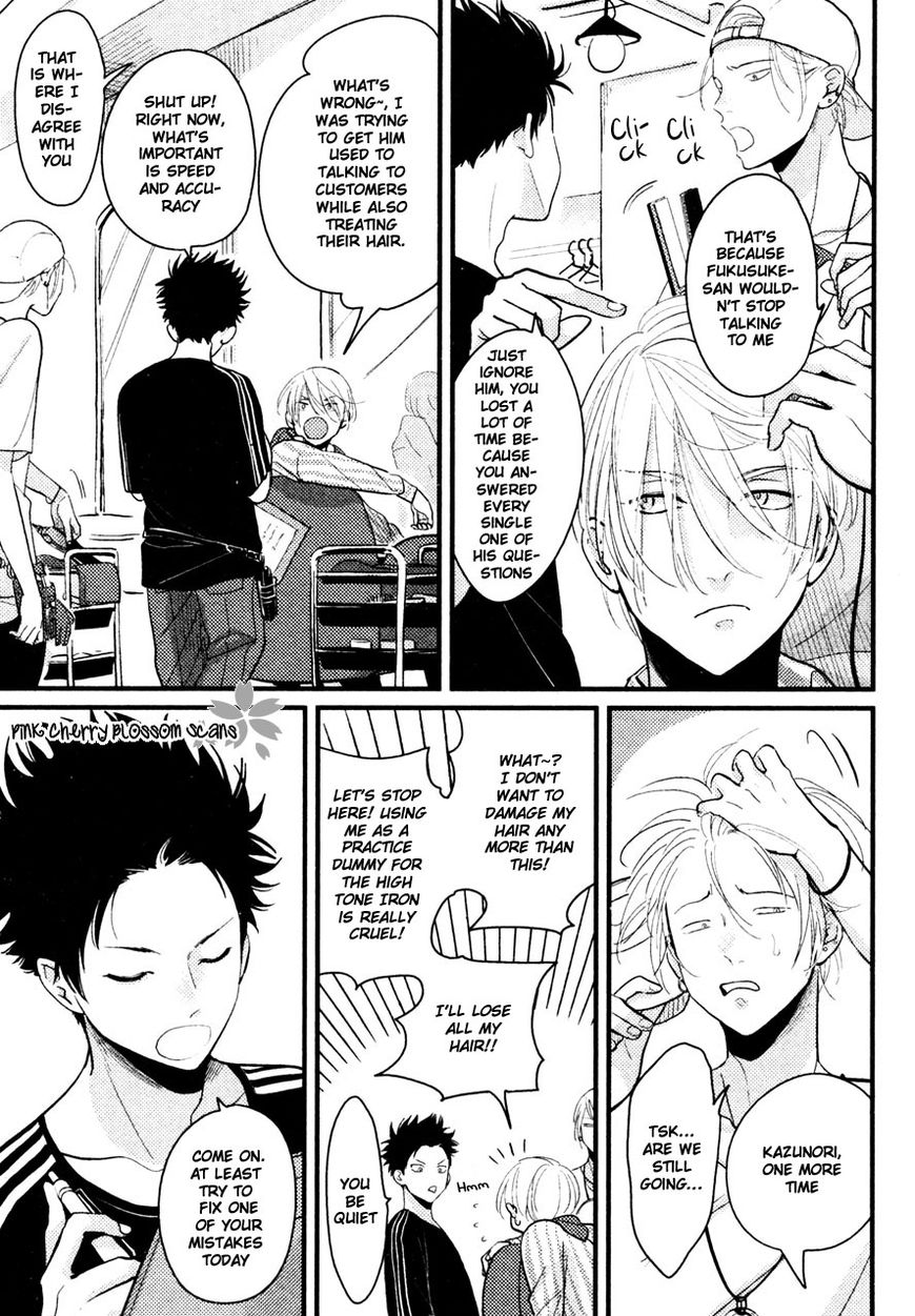 Color Recipe Chapter 2.2 page 4 - Vol.2 Chapter 2