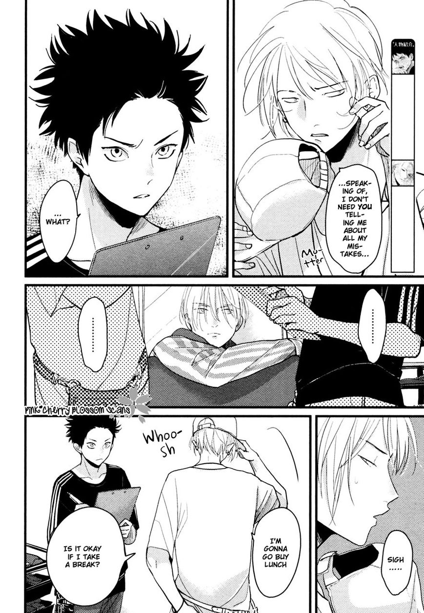 Color Recipe Chapter 2.2 page 5 - Vol.2 Chapter 2