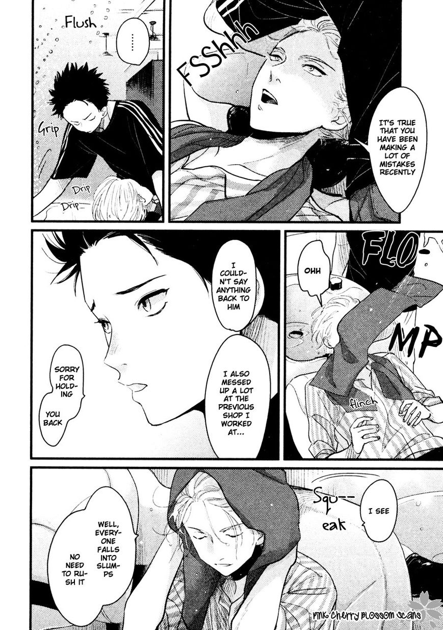 Color Recipe Chapter 2.2 page 7 - Vol.2 Chapter 2