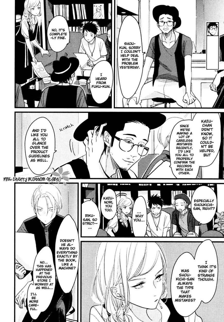 Color Recipe Chapter 2.3 page 17 - Vol.2 Chapter 3