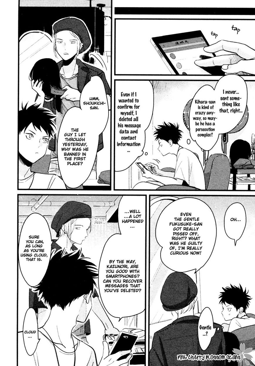 Color Recipe Chapter 2.3 page 19 - Vol.2 Chapter 3