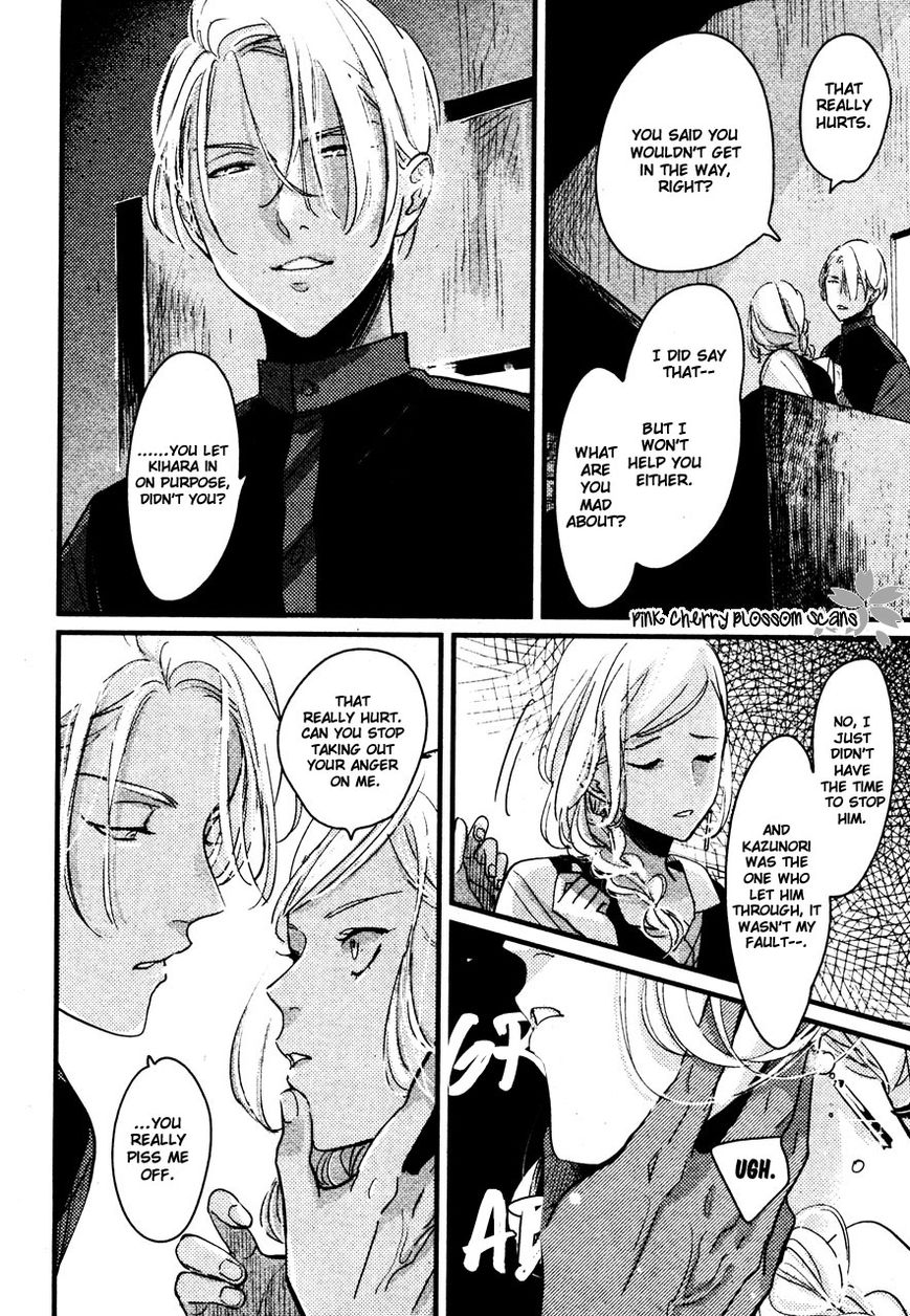 Color Recipe Chapter 2.3 page 23 - Vol.2 Chapter 3