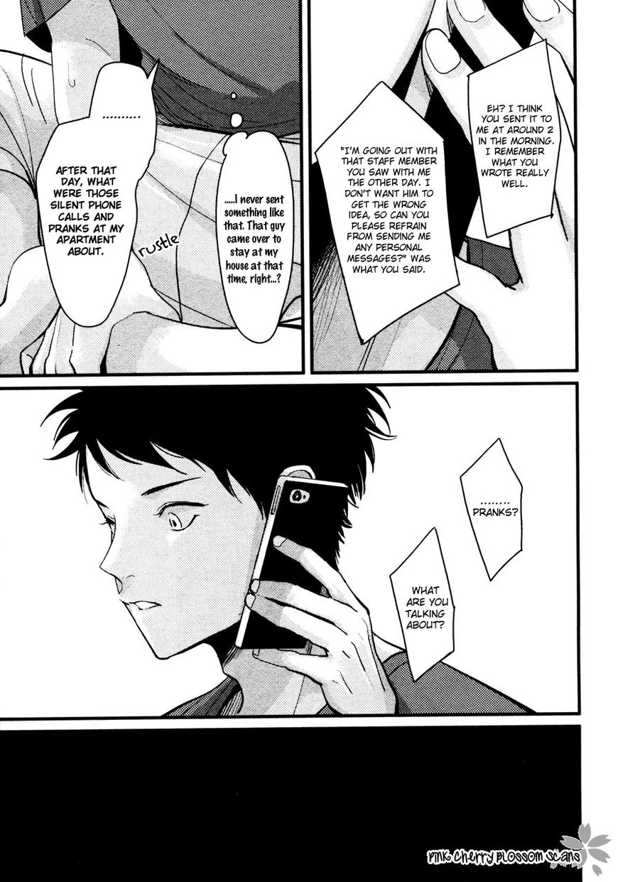 Color Recipe Chapter 2.3 page 30 - Vol.2 Chapter 3