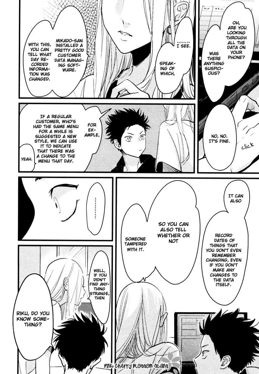 Color Recipe Chapter 2.3 page 33 - Vol.2 Chapter 3