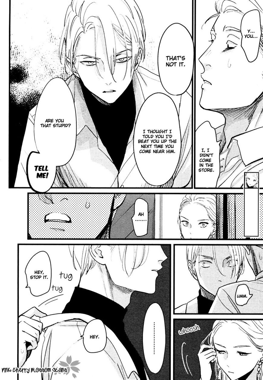 Color Recipe Chapter 2.3 page 5 - Vol.2 Chapter 3