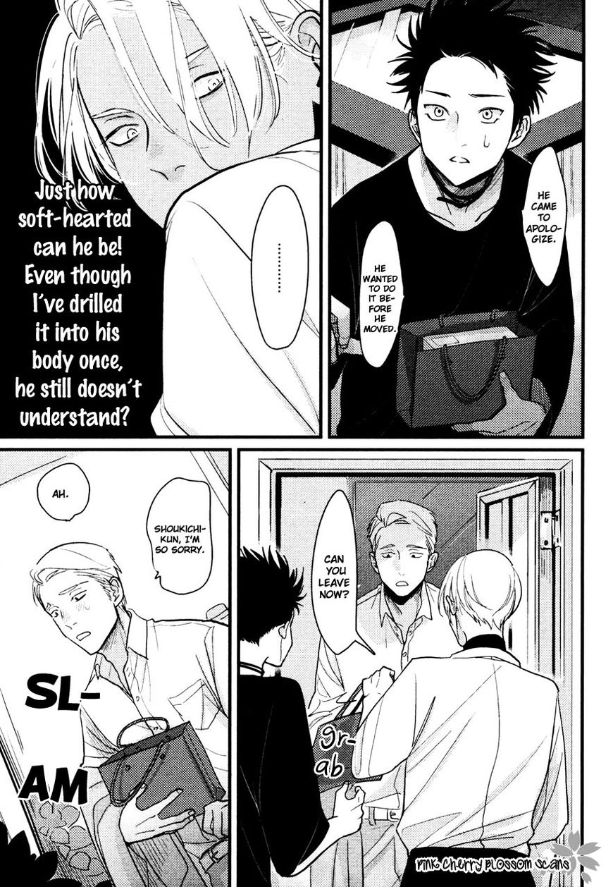 Color Recipe Chapter 2.3 page 6 - Vol.2 Chapter 3