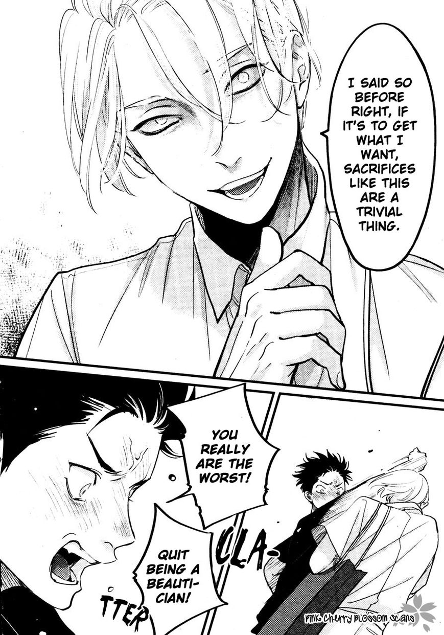 Color Recipe Chapter 2.4 page 12 - Vol.2 Chapter 4
