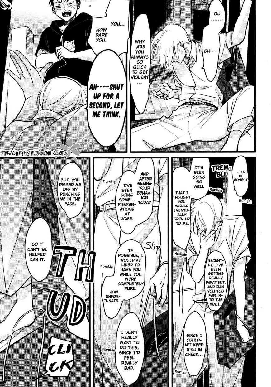 Color Recipe Chapter 2.4 page 13 - Vol.2 Chapter 4