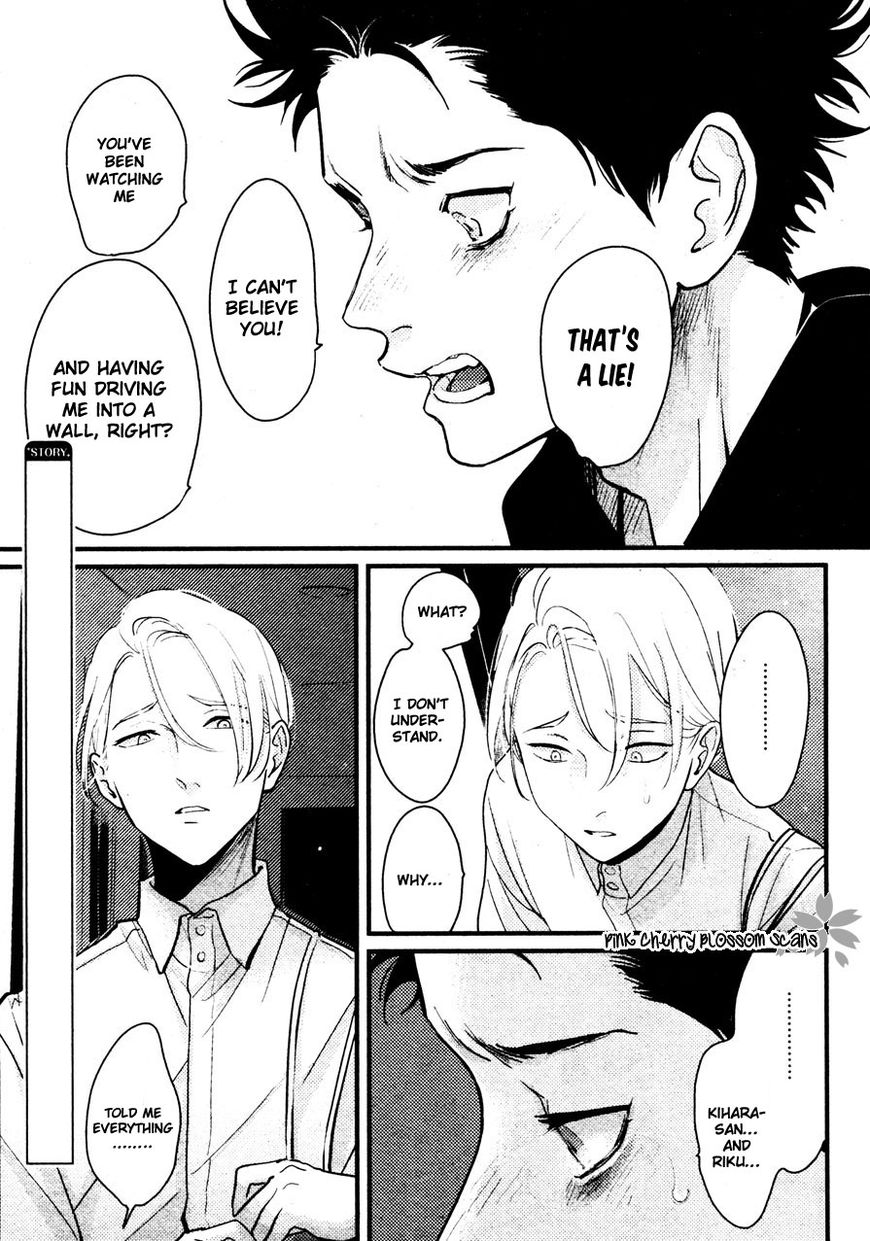 Color Recipe Chapter 2.4 page 5 - Vol.2 Chapter 4