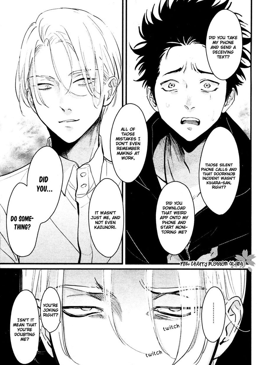 Color Recipe Chapter 2.4 page 9 - Vol.2 Chapter 4