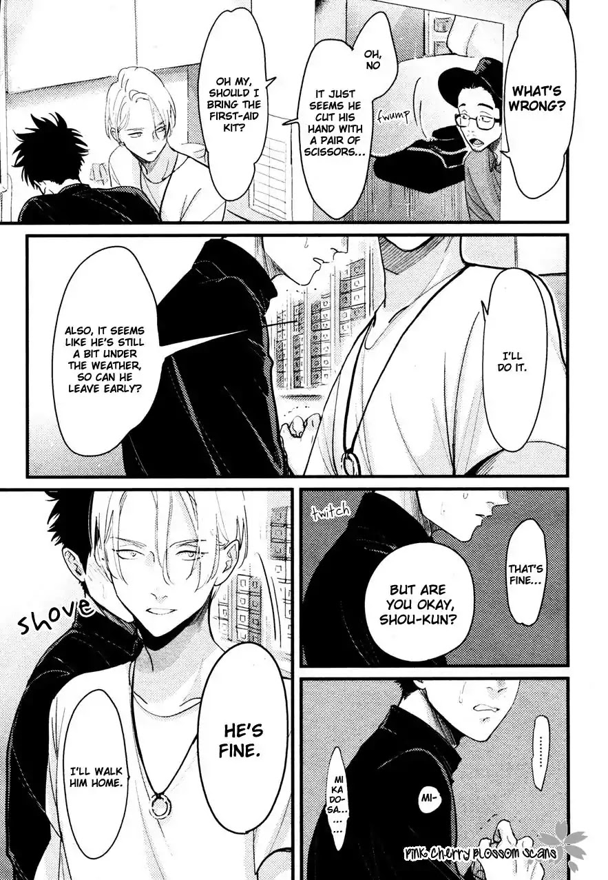 Color Recipe Chapter 2.5 page 11 - Vol.2 Chapter 5