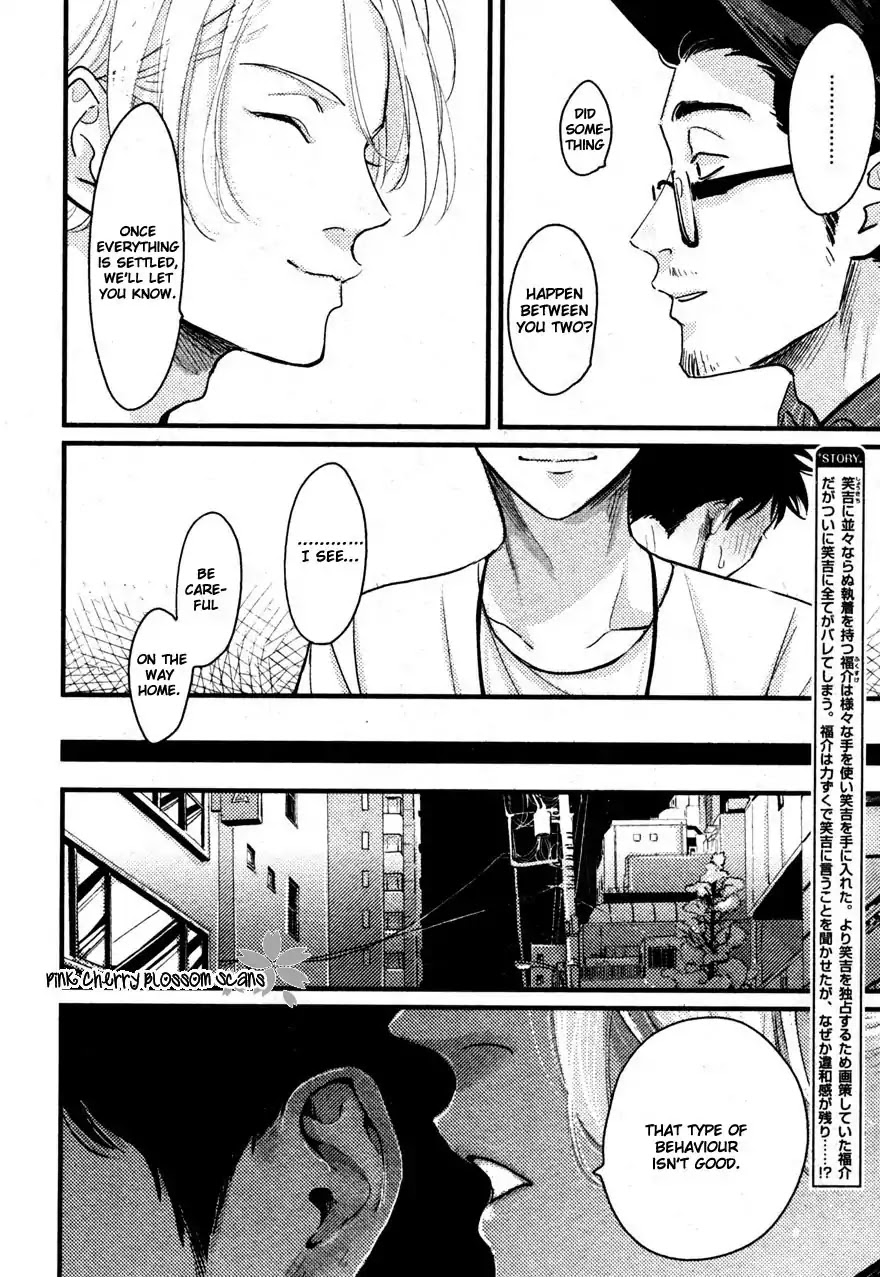 Color Recipe Chapter 2.5 page 12 - Vol.2 Chapter 5