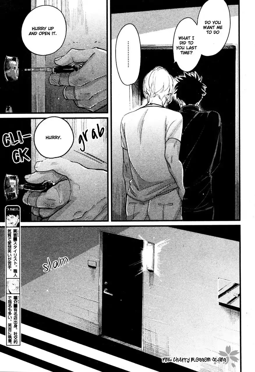 Color Recipe Chapter 2.5 page 13 - Vol.2 Chapter 5