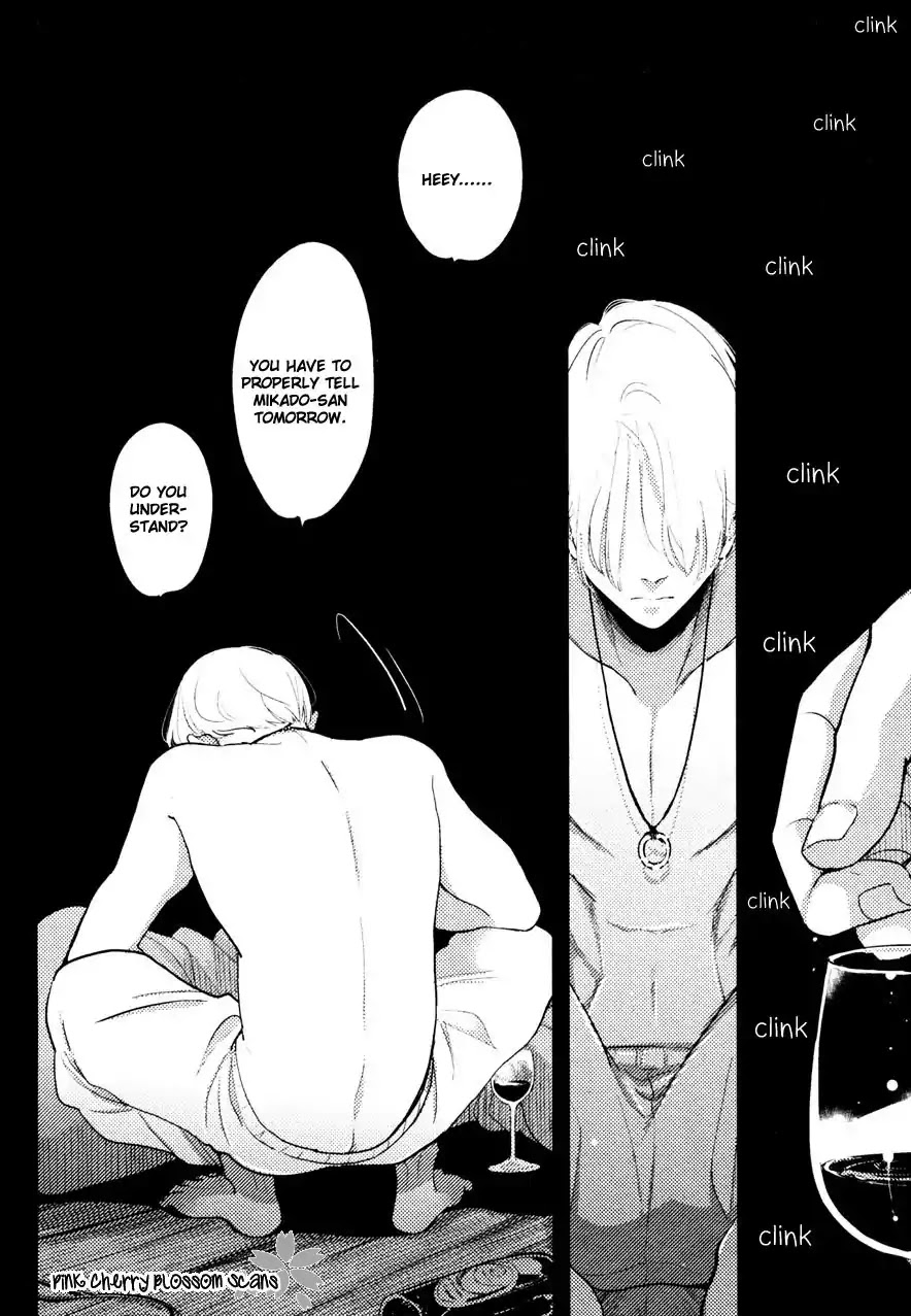 Color Recipe Chapter 2.5 page 14 - Vol.2 Chapter 5