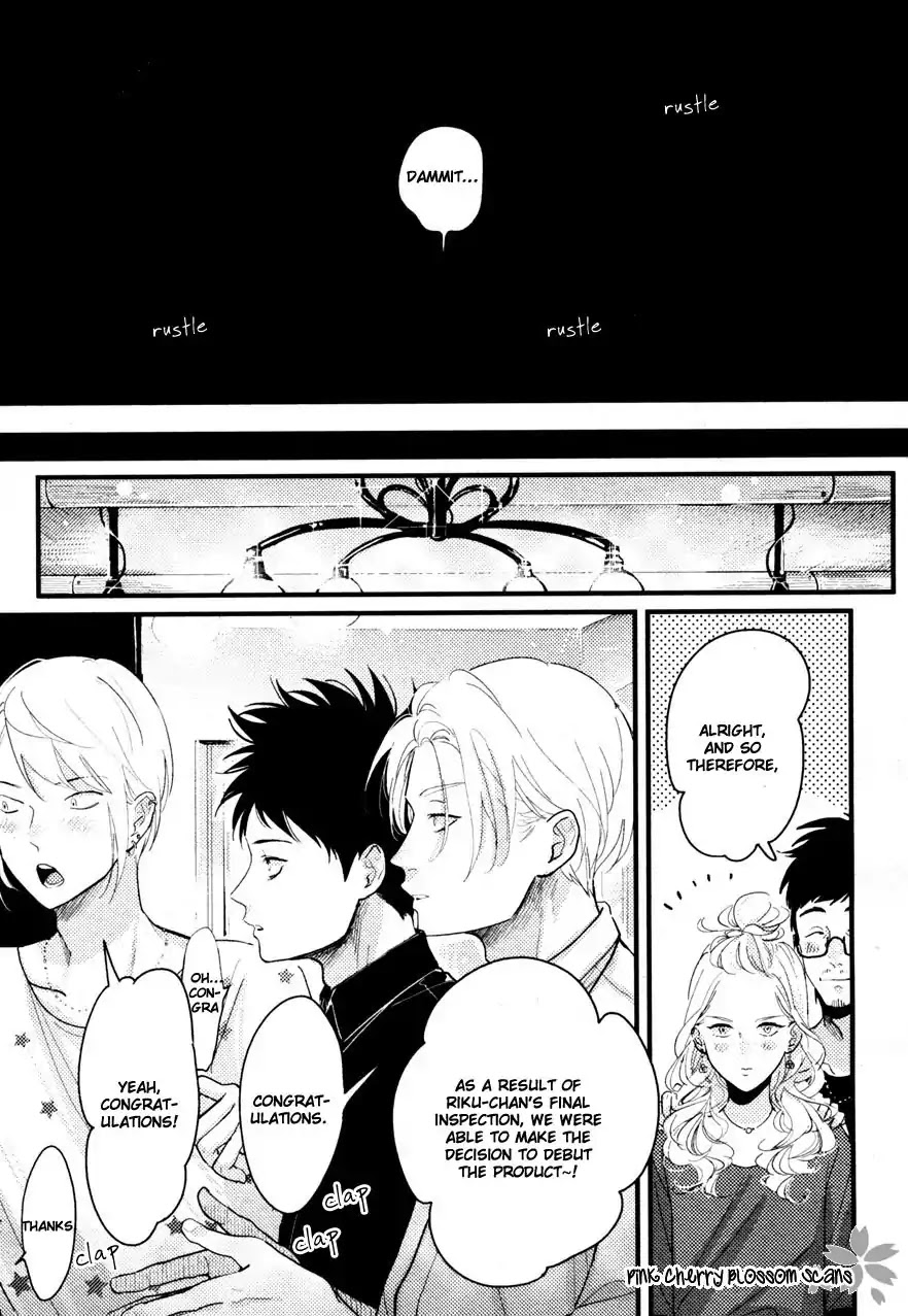 Color Recipe Chapter 2.5 page 19 - Vol.2 Chapter 5