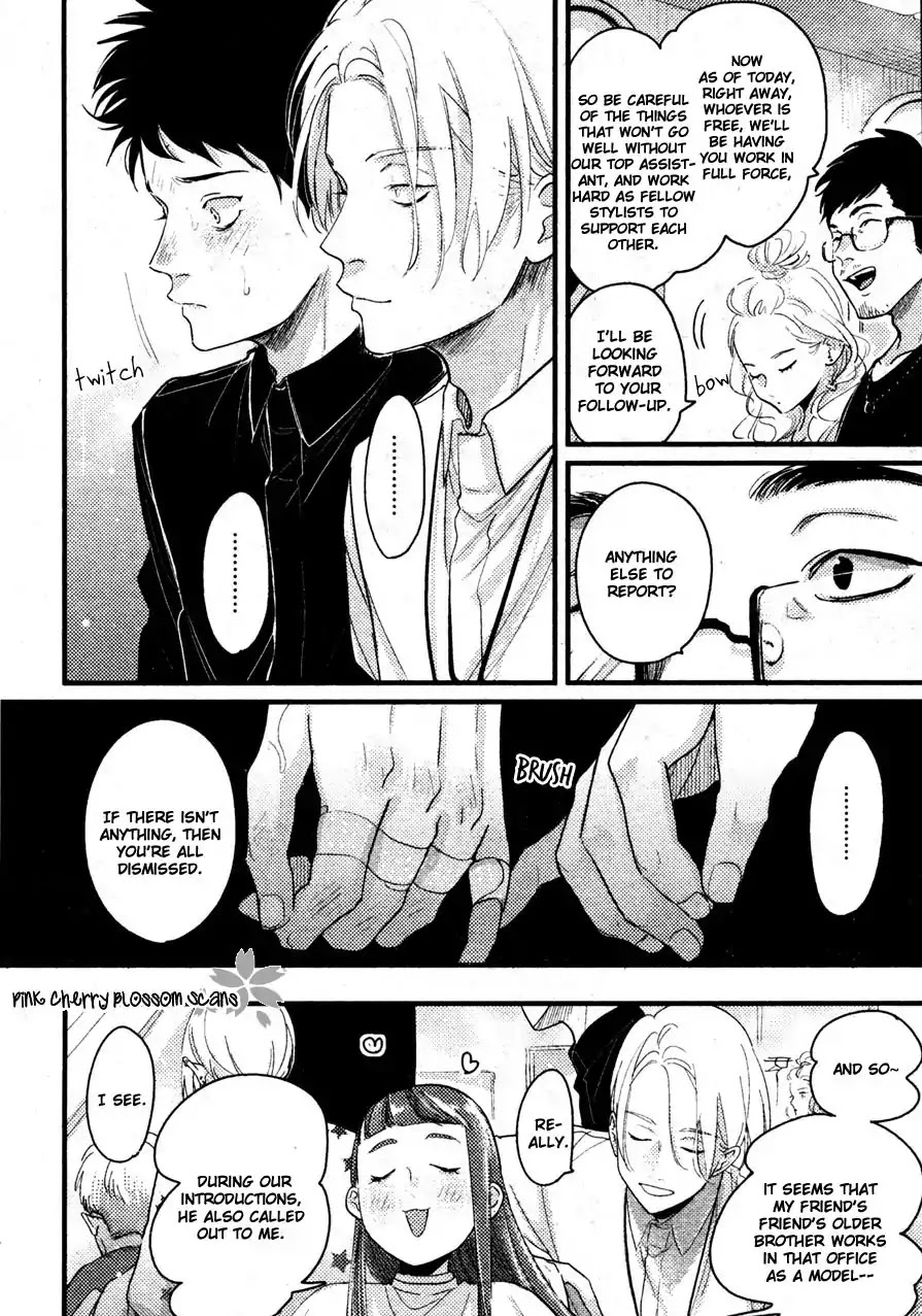 Color Recipe Chapter 2.5 page 20 - Vol.2 Chapter 5