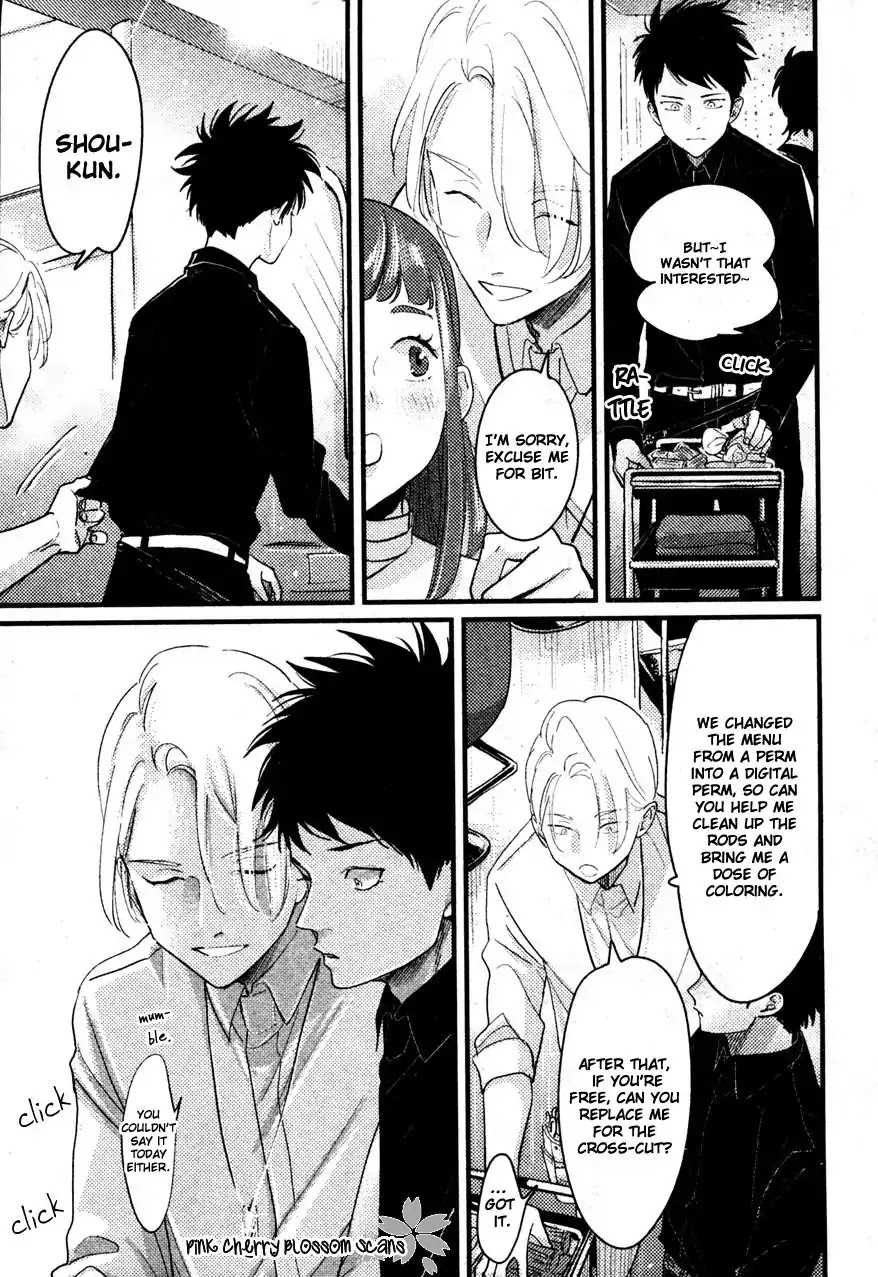 Color Recipe Chapter 2.5 page 21 - Vol.2 Chapter 5