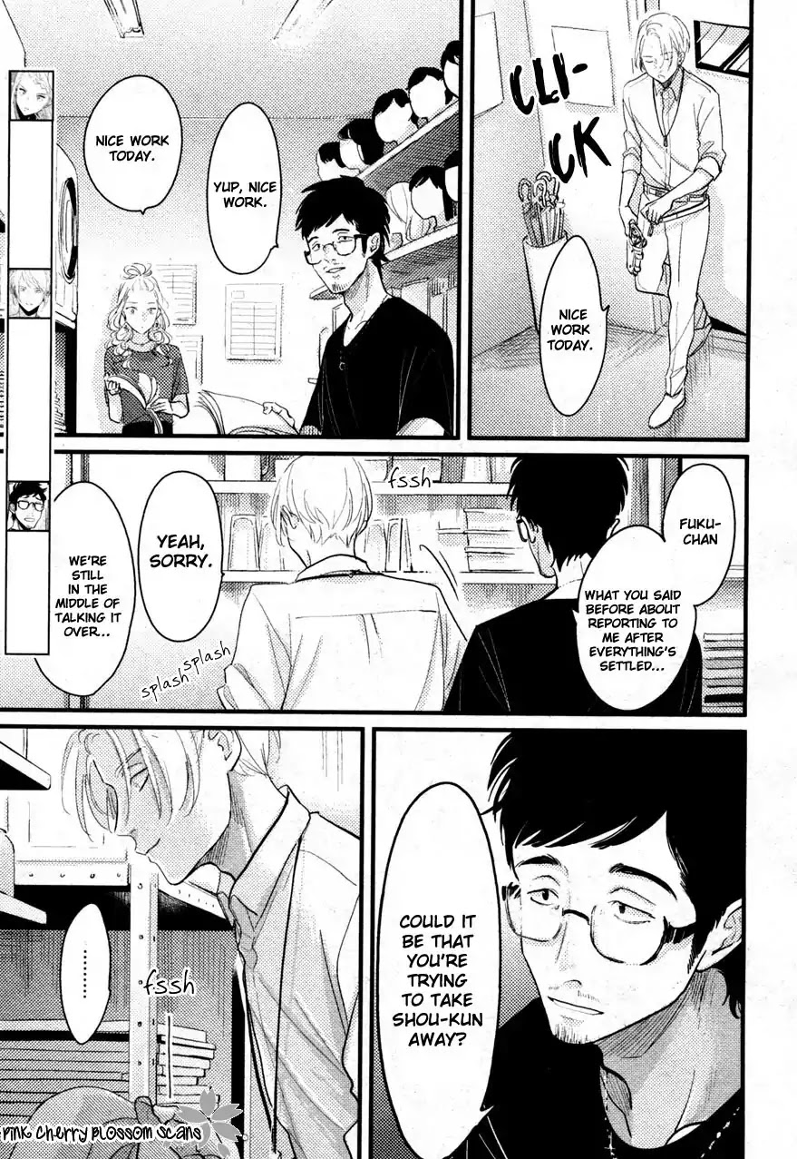 Color Recipe Chapter 2.5 page 23 - Vol.2 Chapter 5