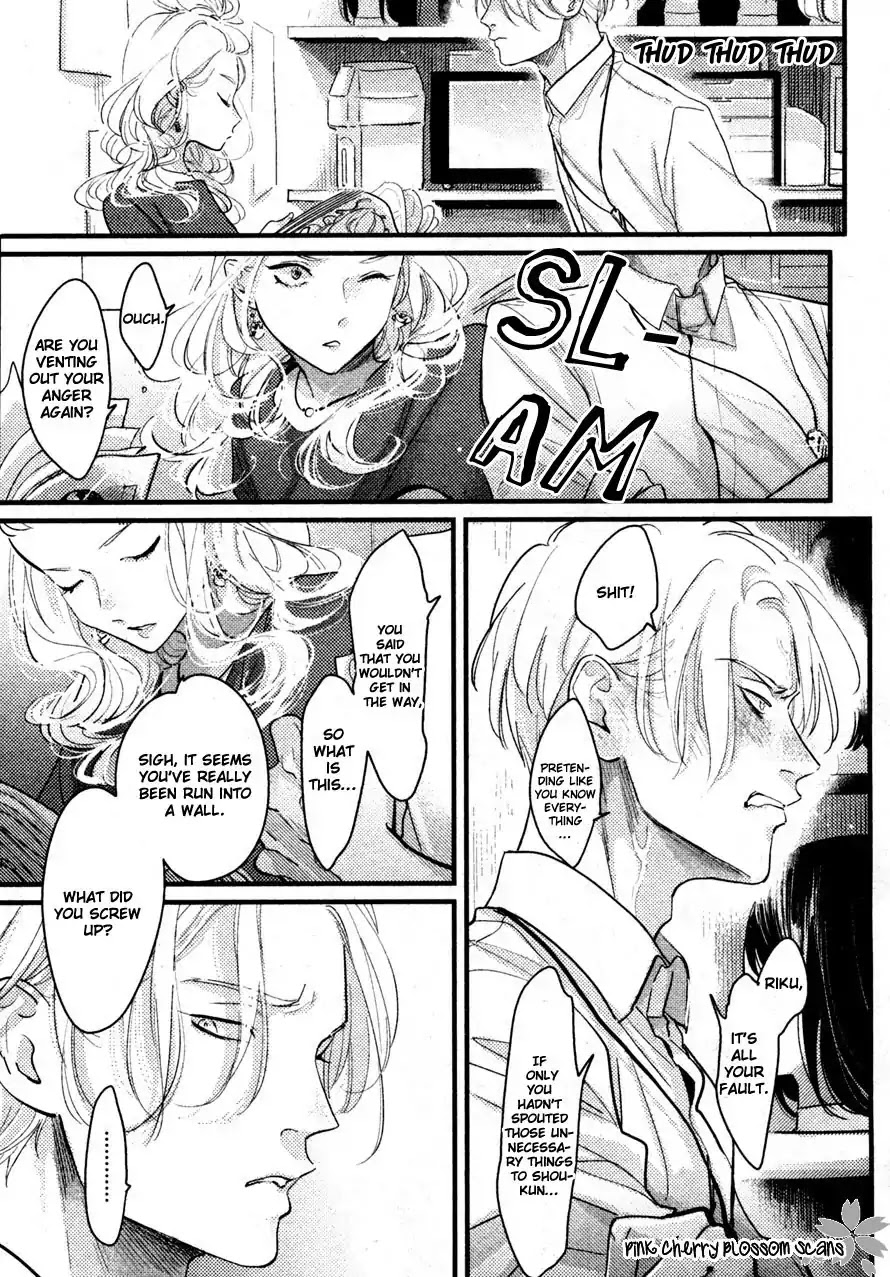 Color Recipe Chapter 2.5 page 25 - Vol.2 Chapter 5