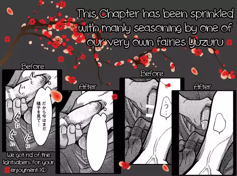 Color Recipe Chapter 2.5 page 43 - Vol.2 Chapter 5