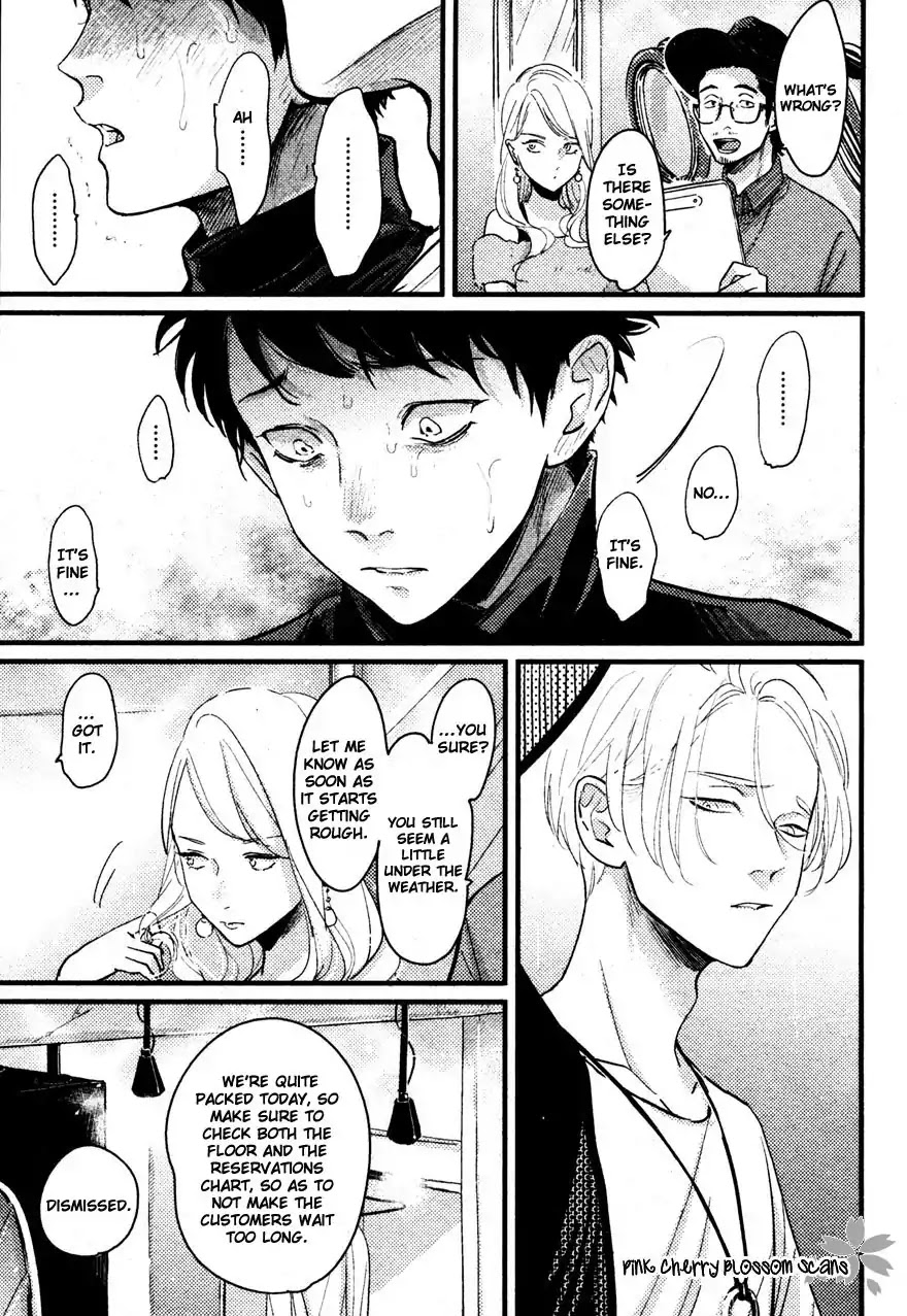 Color Recipe Chapter 2.5 page 5 - Vol.2 Chapter 5