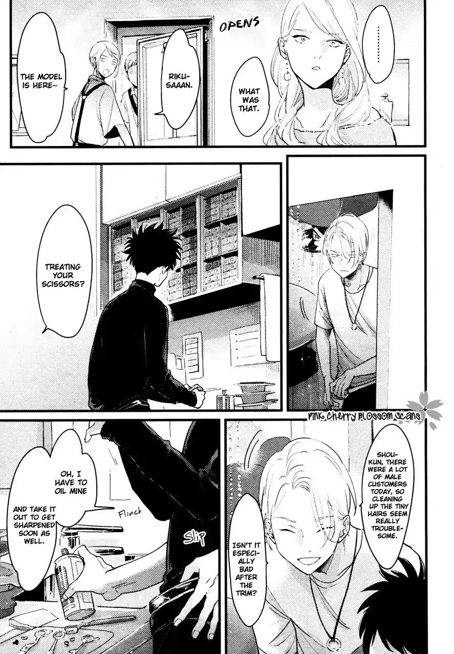 Color Recipe Chapter 2.5 page 7 - Vol.2 Chapter 5