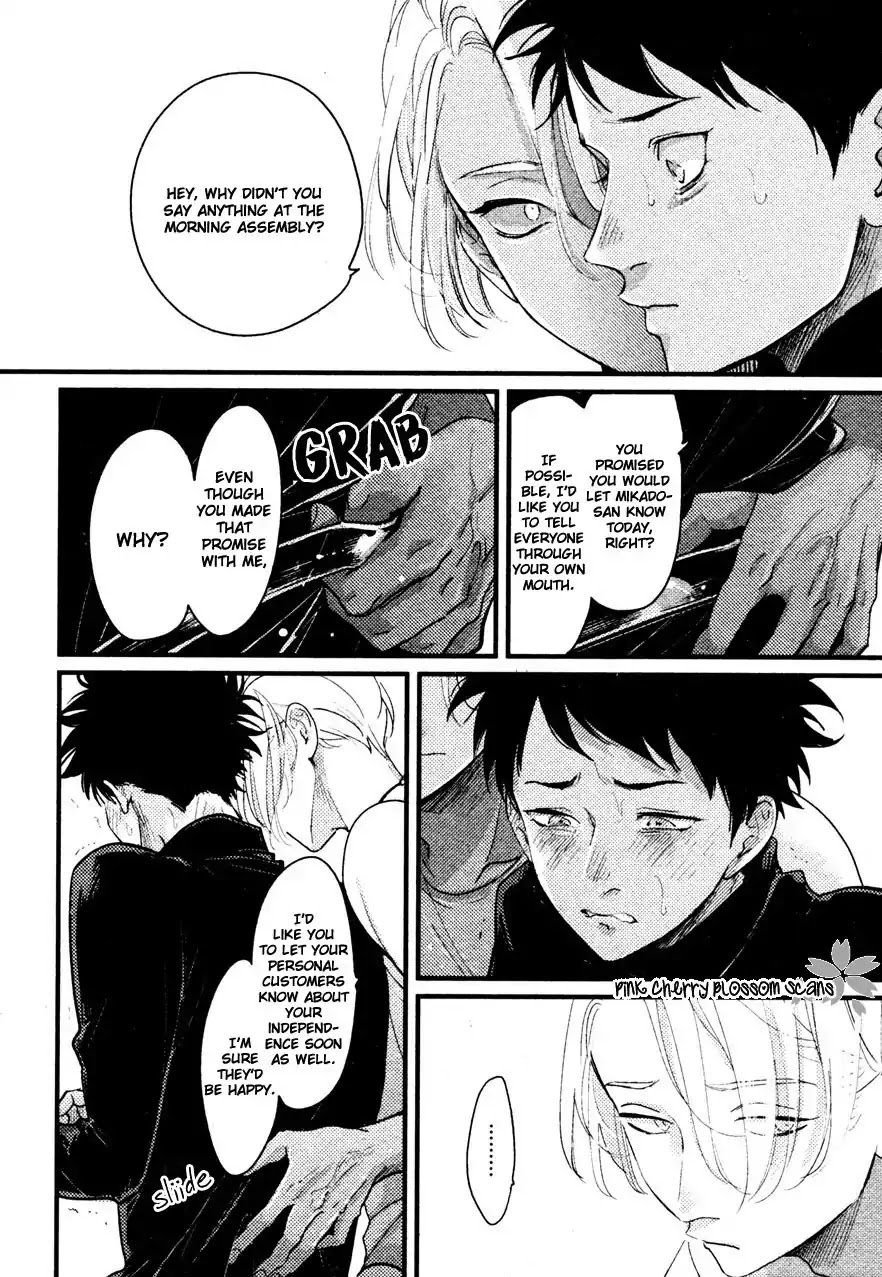 Color Recipe Chapter 2.5 page 8 - Vol.2 Chapter 5