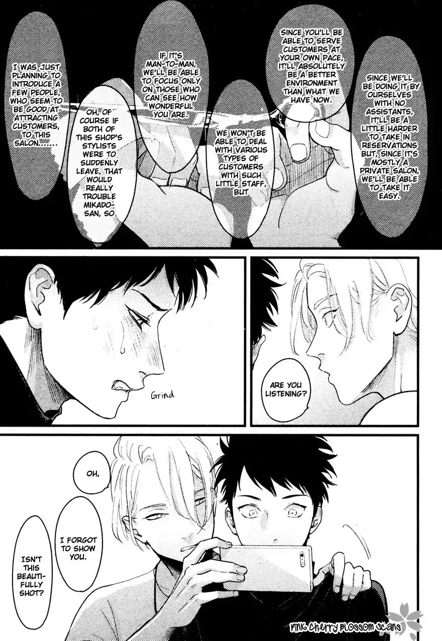 Color Recipe Chapter 2.5 page 9 - Vol.2 Chapter 5