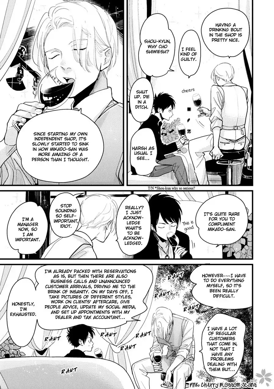 Color Recipe Chapter 2.6-5 page 3 - Vol.2 Chapter 6.5: Toner Extra